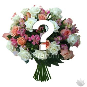 Bouquet assortito di rose e altro